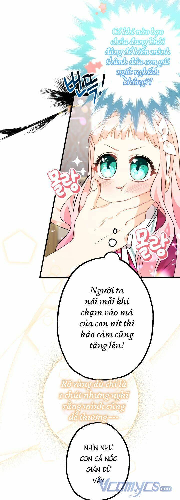 Tiểu Thư Tích Tiền Đi Bụi - Chapter 5 - Page 10