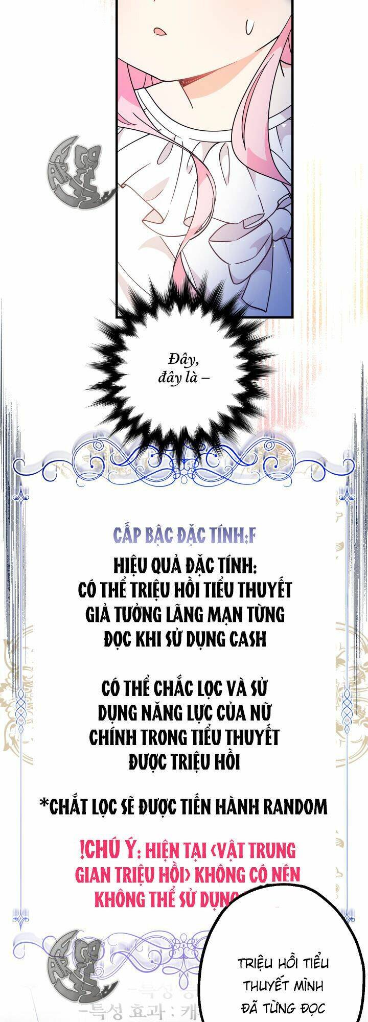 Tiểu Thư Tích Tiền Đi Bụi - Chapter 5 - Page 23