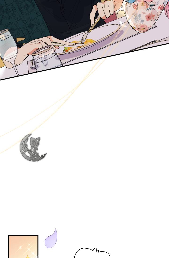 Tiểu Thư Tích Tiền Đi Bụi - Chapter 6 - Page 12