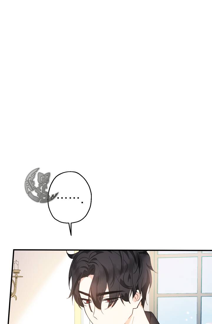 Tiểu Thư Tích Tiền Đi Bụi - Chapter 6 - Page 16