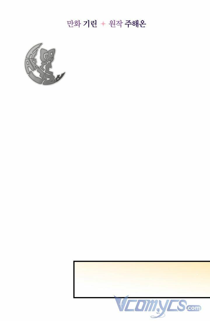 Tiểu Thư Tích Tiền Đi Bụi - Chapter 6 - Page 30