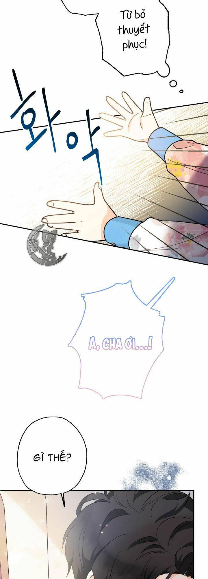 Tiểu Thư Tích Tiền Đi Bụi - Chapter 7 - Page 15