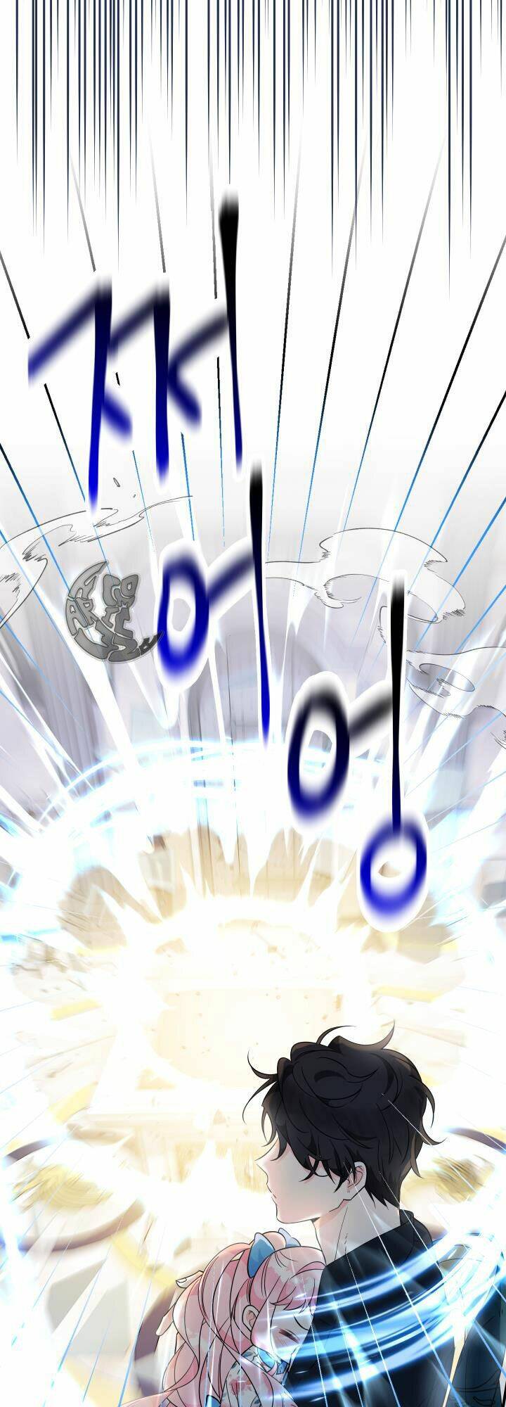 Tiểu Thư Tích Tiền Đi Bụi - Chapter 7 - Page 25