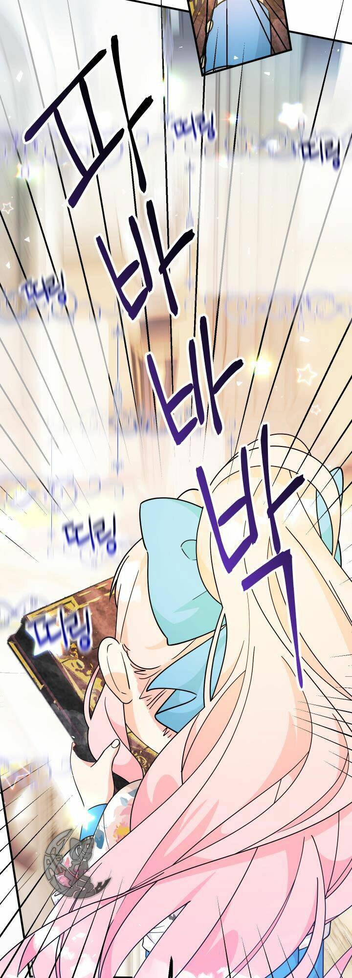 Tiểu Thư Tích Tiền Đi Bụi - Chapter 7 - Page 46