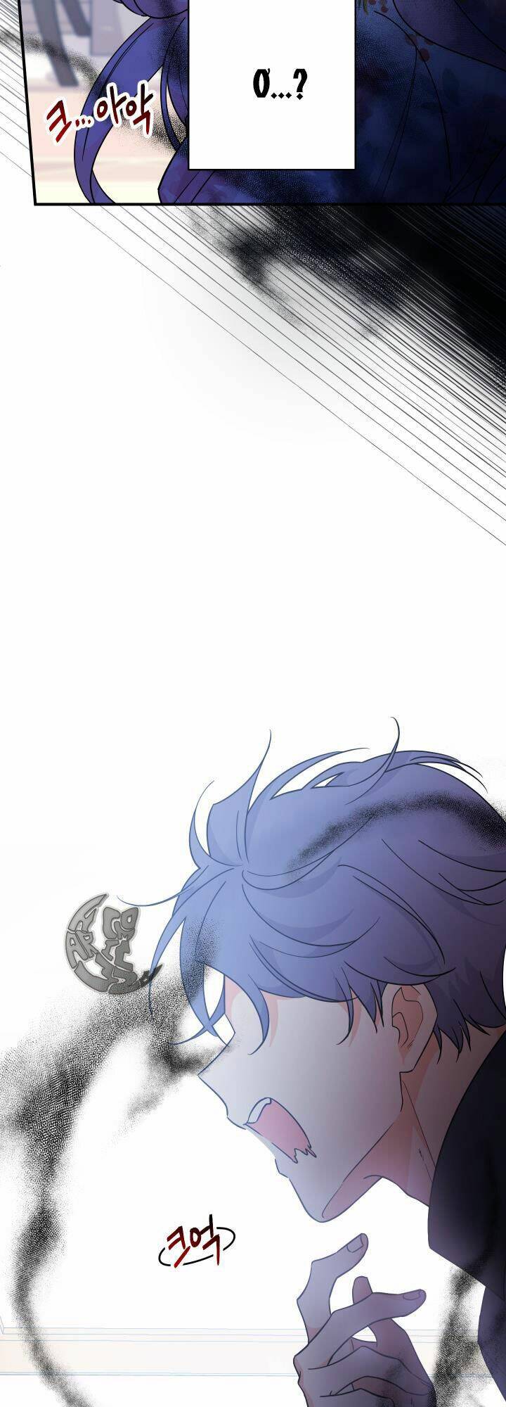 Tiểu Thư Tích Tiền Đi Bụi - Chapter 8 - Page 39