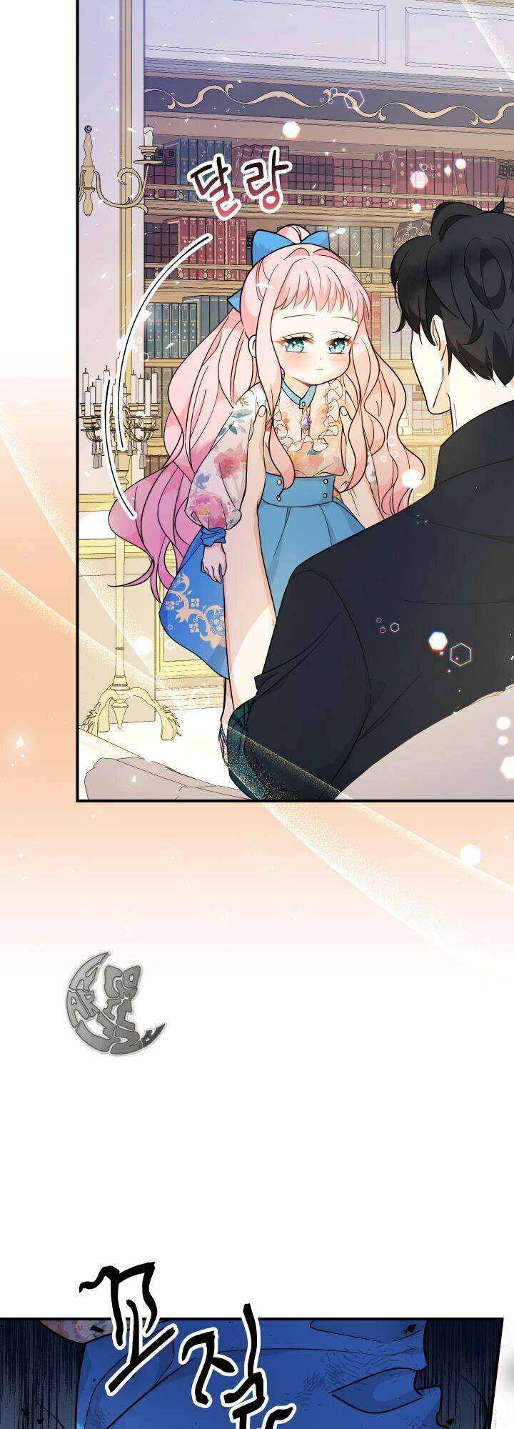 Tiểu Thư Tích Tiền Đi Bụi - Chapter 8 - Page 47