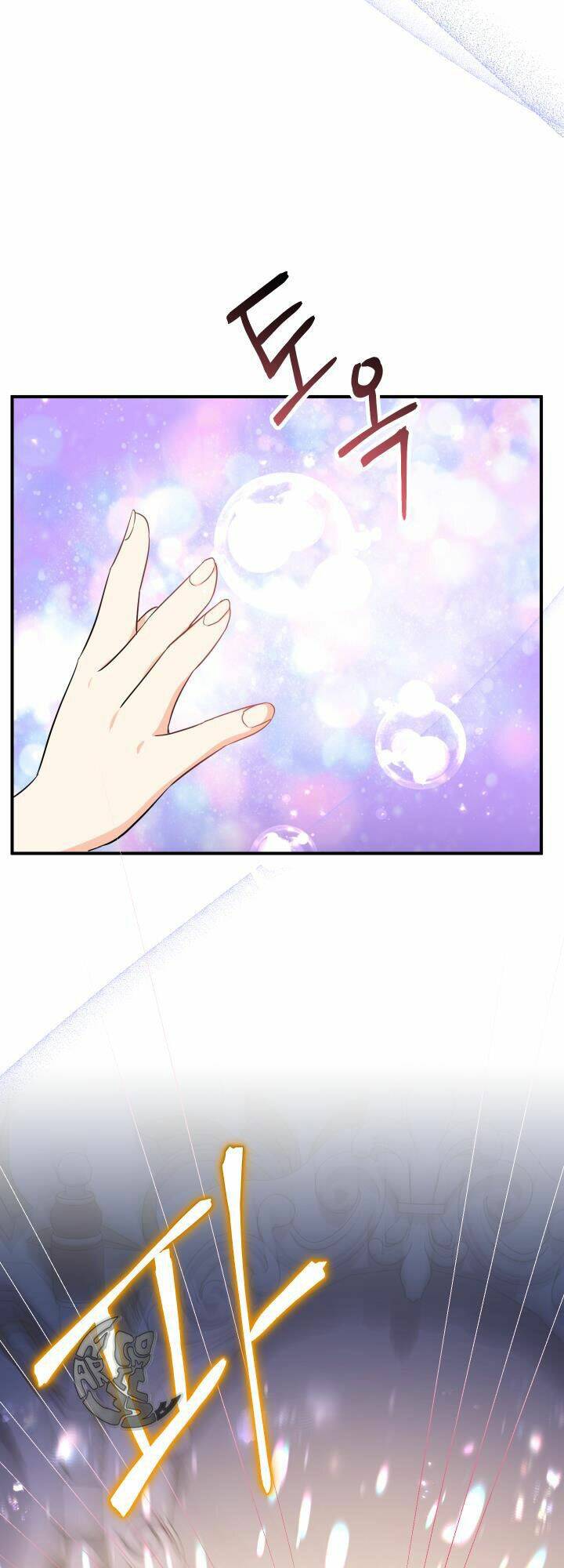 Tiểu Thư Tích Tiền Đi Bụi - Chapter 8 - Page 62