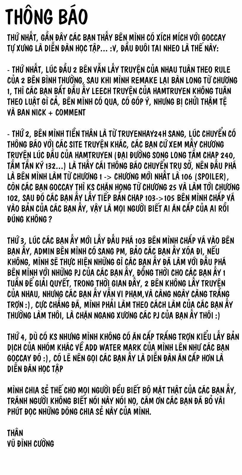 Đấu Phá Thương Khung - Chapter 106 - Page 22