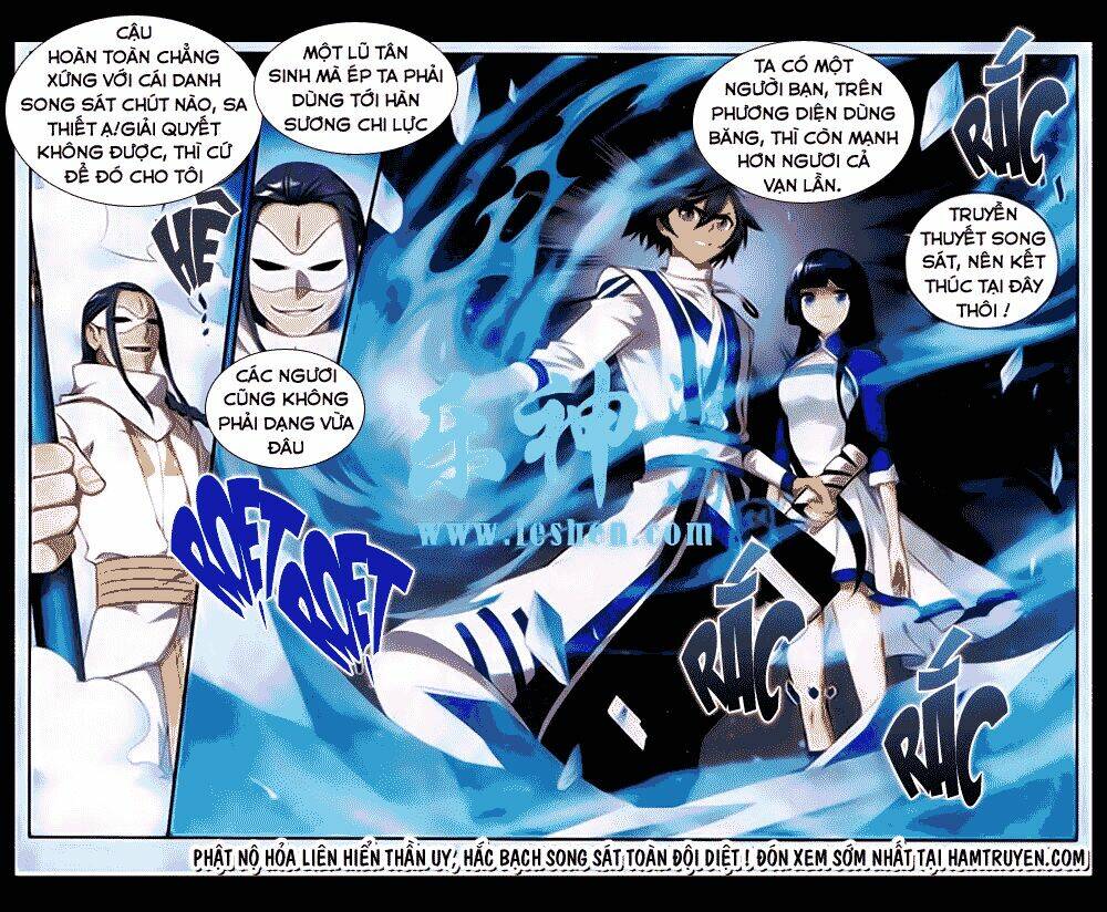 Đấu Phá Thương Khung - Chapter 118 - Page 17