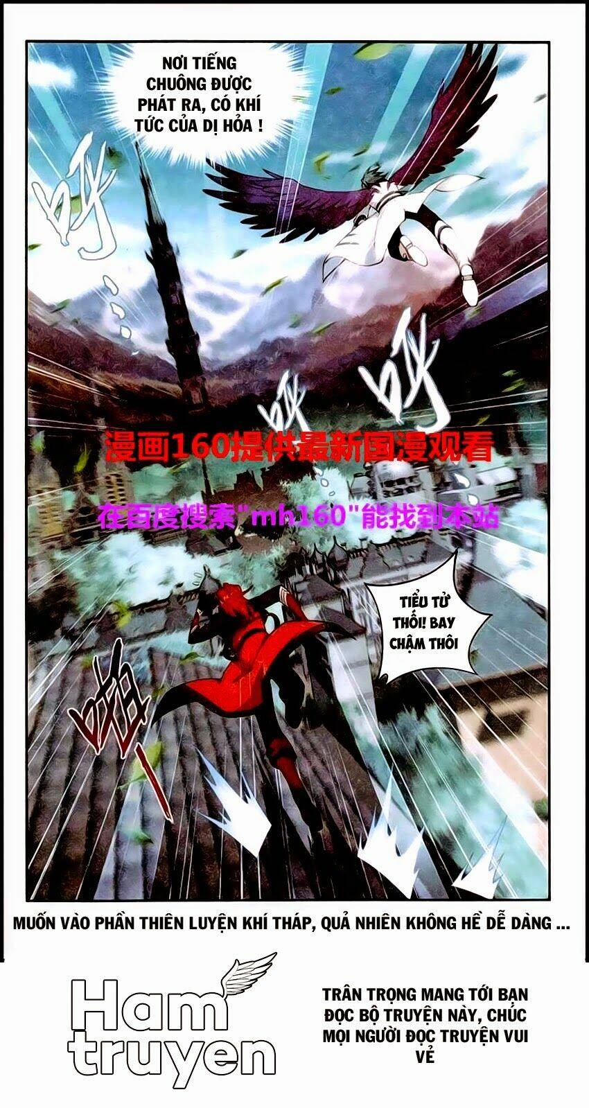 Đấu Phá Thương Khung - Chapter 120 - Page 18