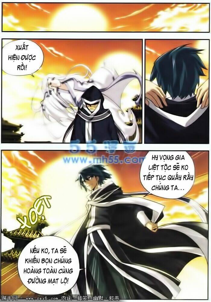 Đấu Phá Thương Khung - Chapter 15 - Page 23