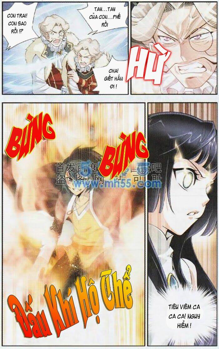 Đấu Phá Thương Khung - Chapter 16 - Page 23