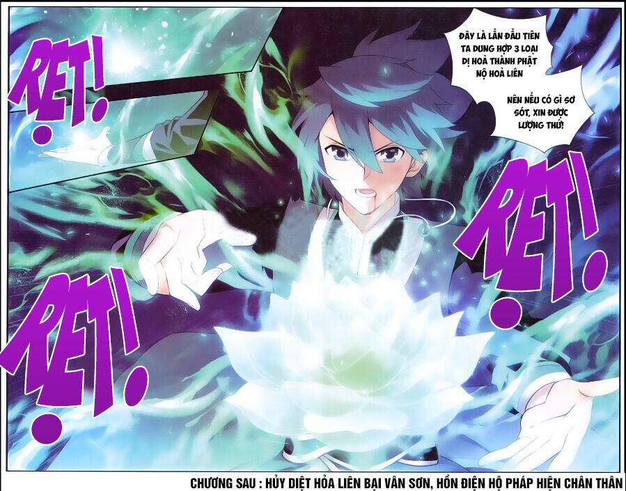 Đấu Phá Thương Khung - Chapter 167 - Page 22