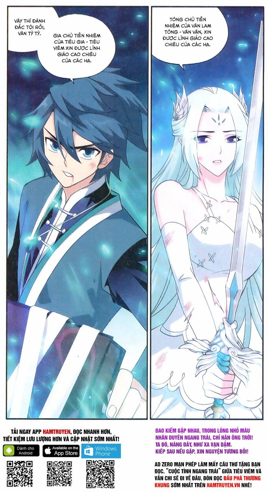 Đấu Phá Thương Khung - Chapter 170 - Page 20