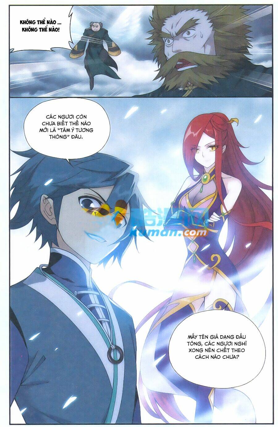 Đấu Phá Thương Khung - Chapter 177 - Page 21