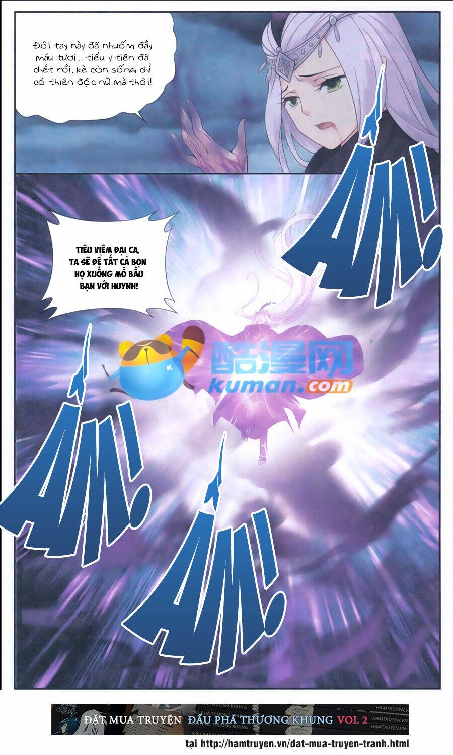 Đấu Phá Thương Khung - Chapter 179 - Page 20