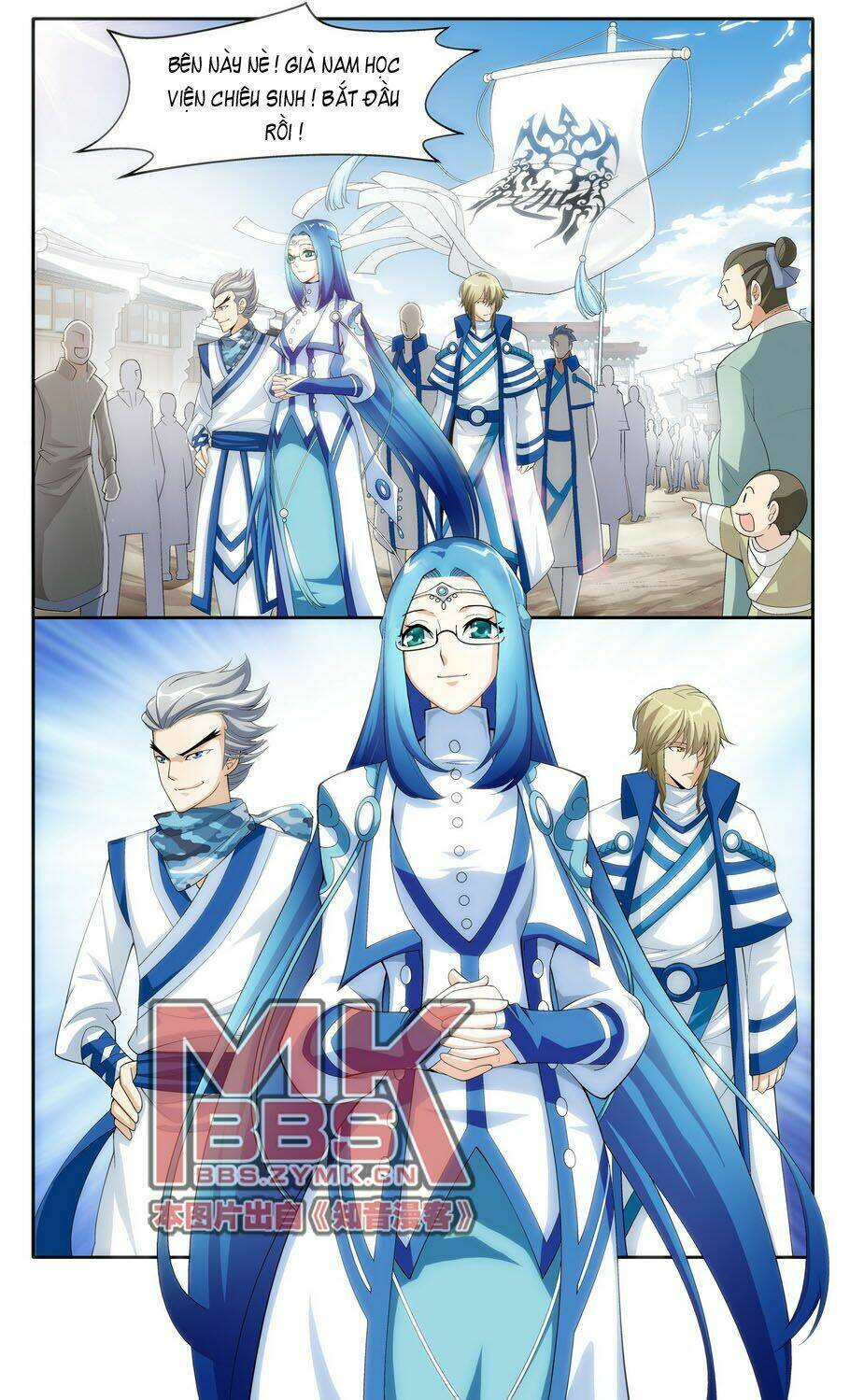 Đấu Phá Thương Khung - Chapter 18 - Page 22