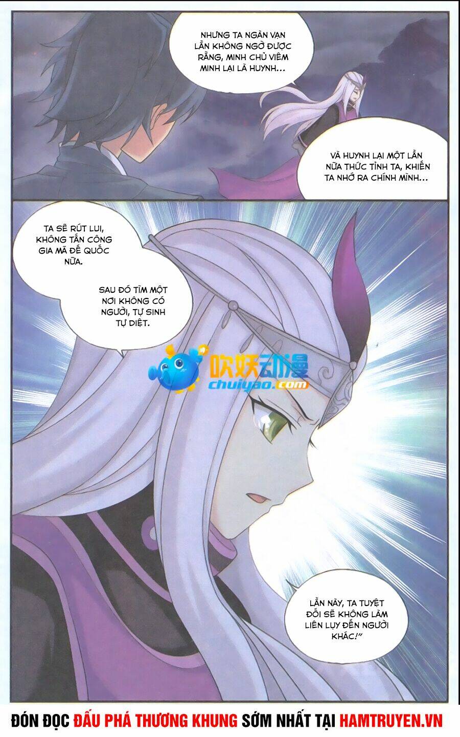 Đấu Phá Thương Khung - Chapter 180 - Page 20