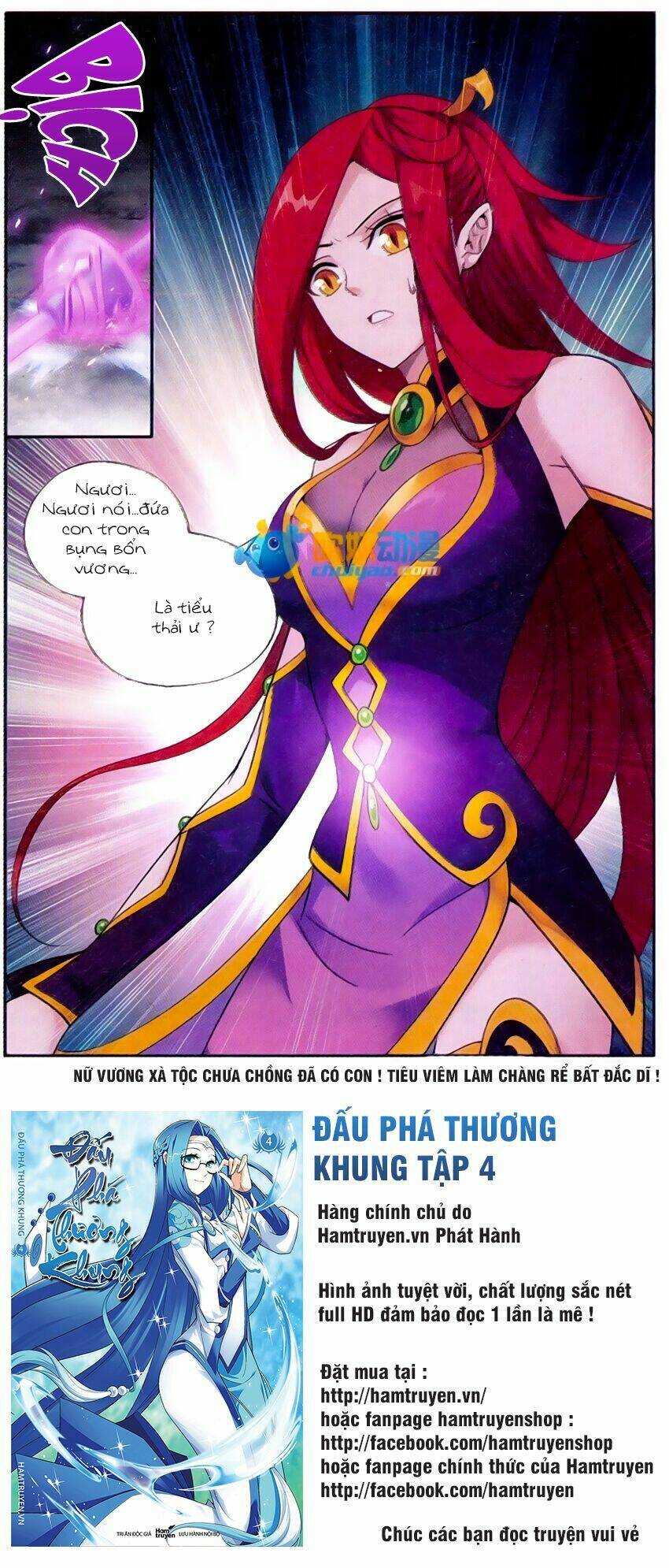 Đấu Phá Thương Khung - Chapter 182 - Page 22