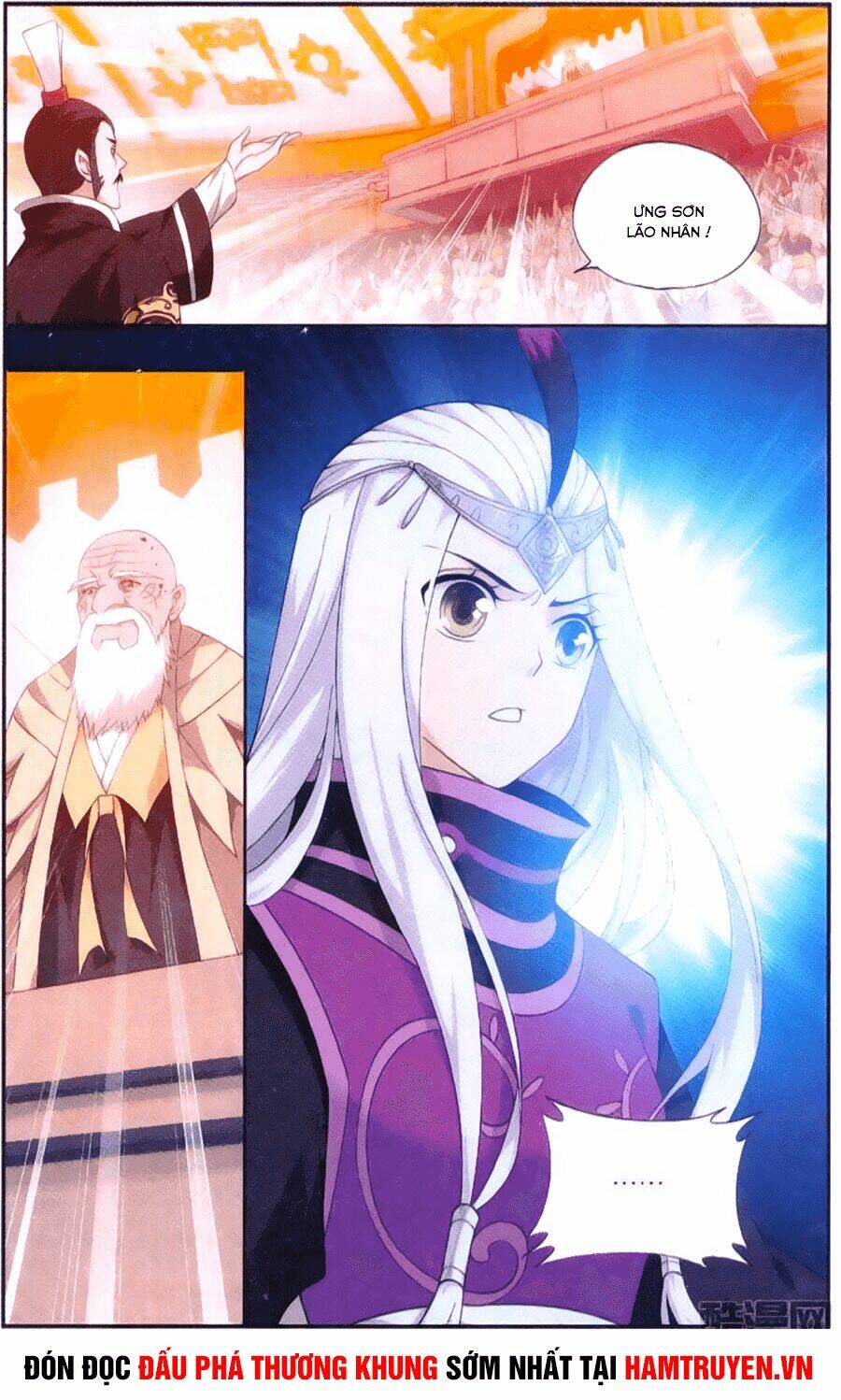 Đấu Phá Thương Khung - Chapter 196 - Page 23