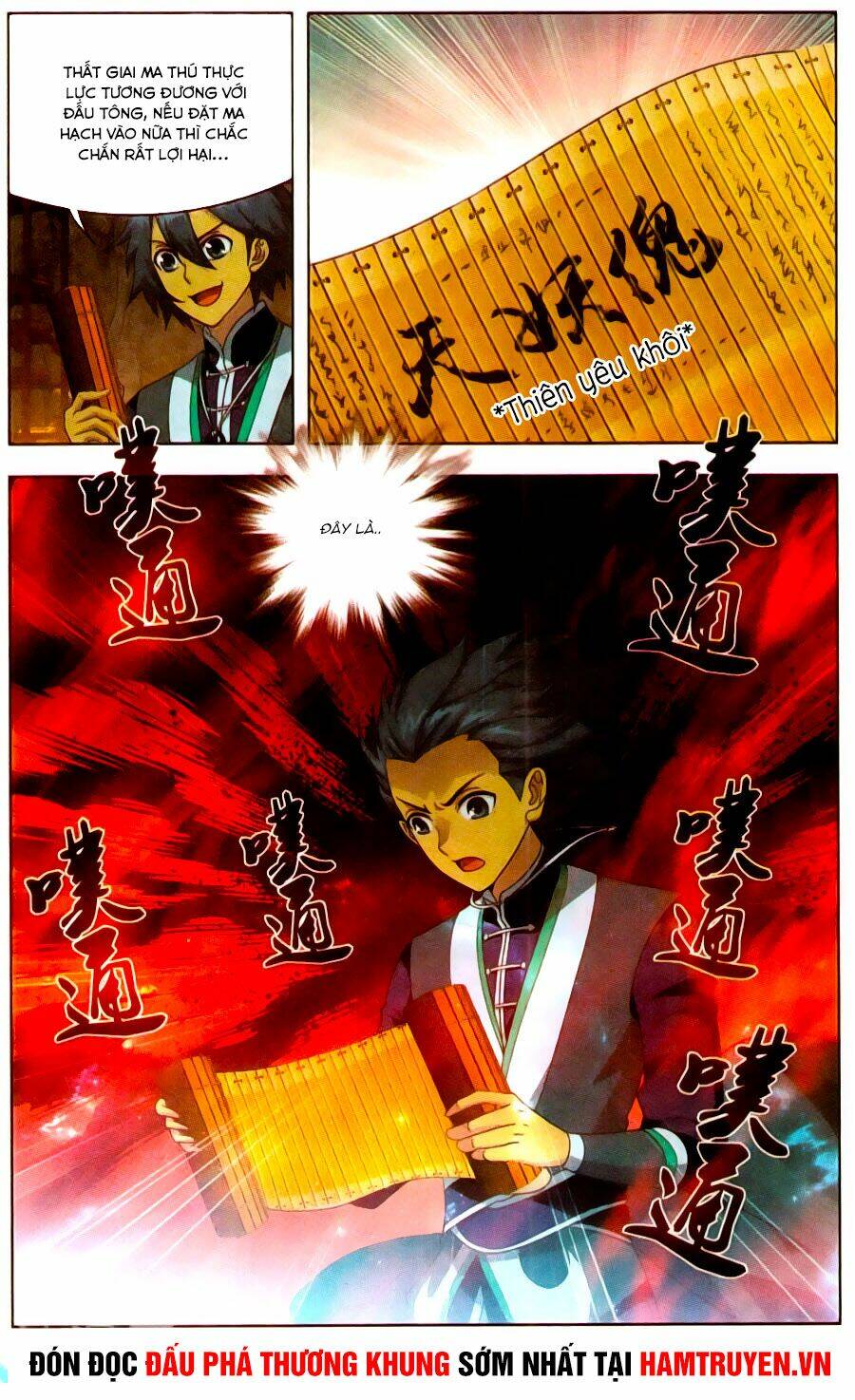 Đấu Phá Thương Khung - Chapter 213 - Page 24