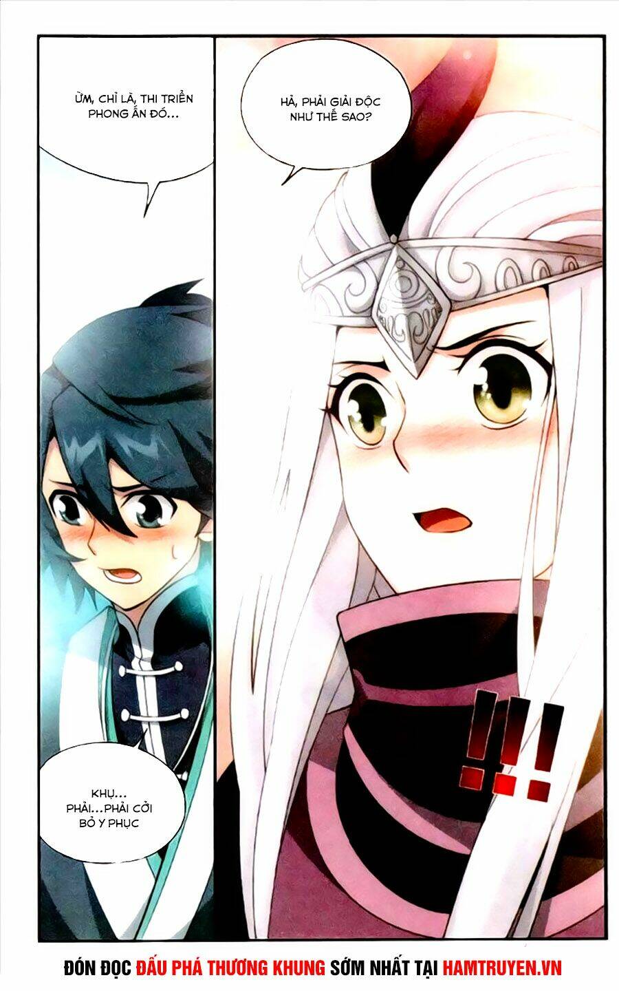 Đấu Phá Thương Khung - Chapter 214 - Page 24