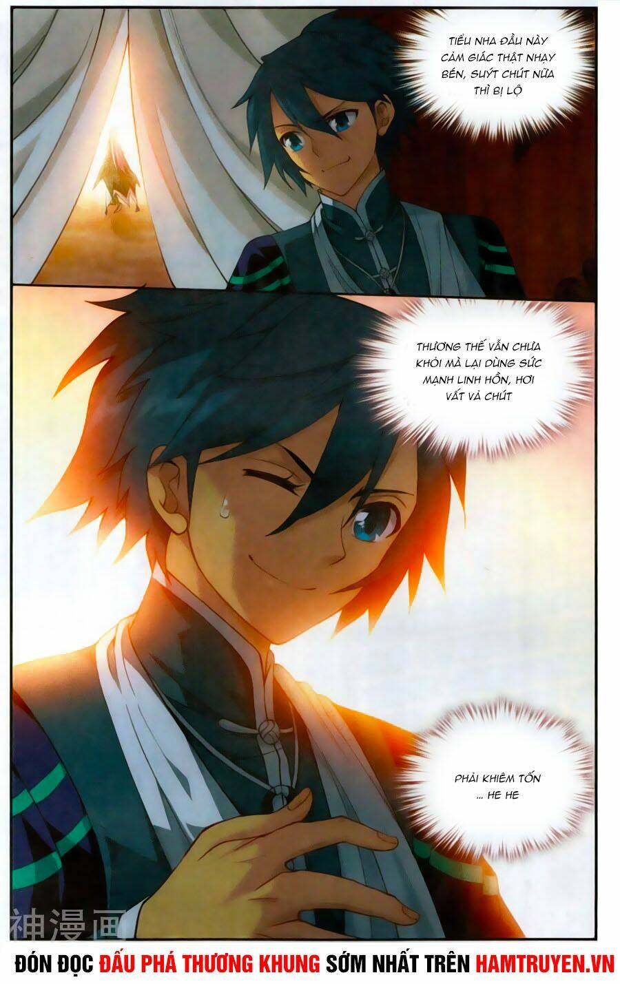 Đấu Phá Thương Khung - Chapter 220 - Page 23