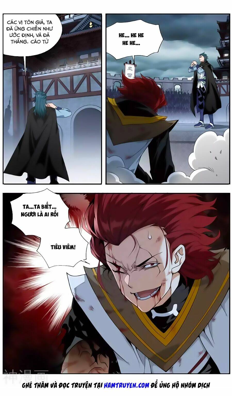 Đấu Phá Thương Khung - Chapter 238.3 - Page 6