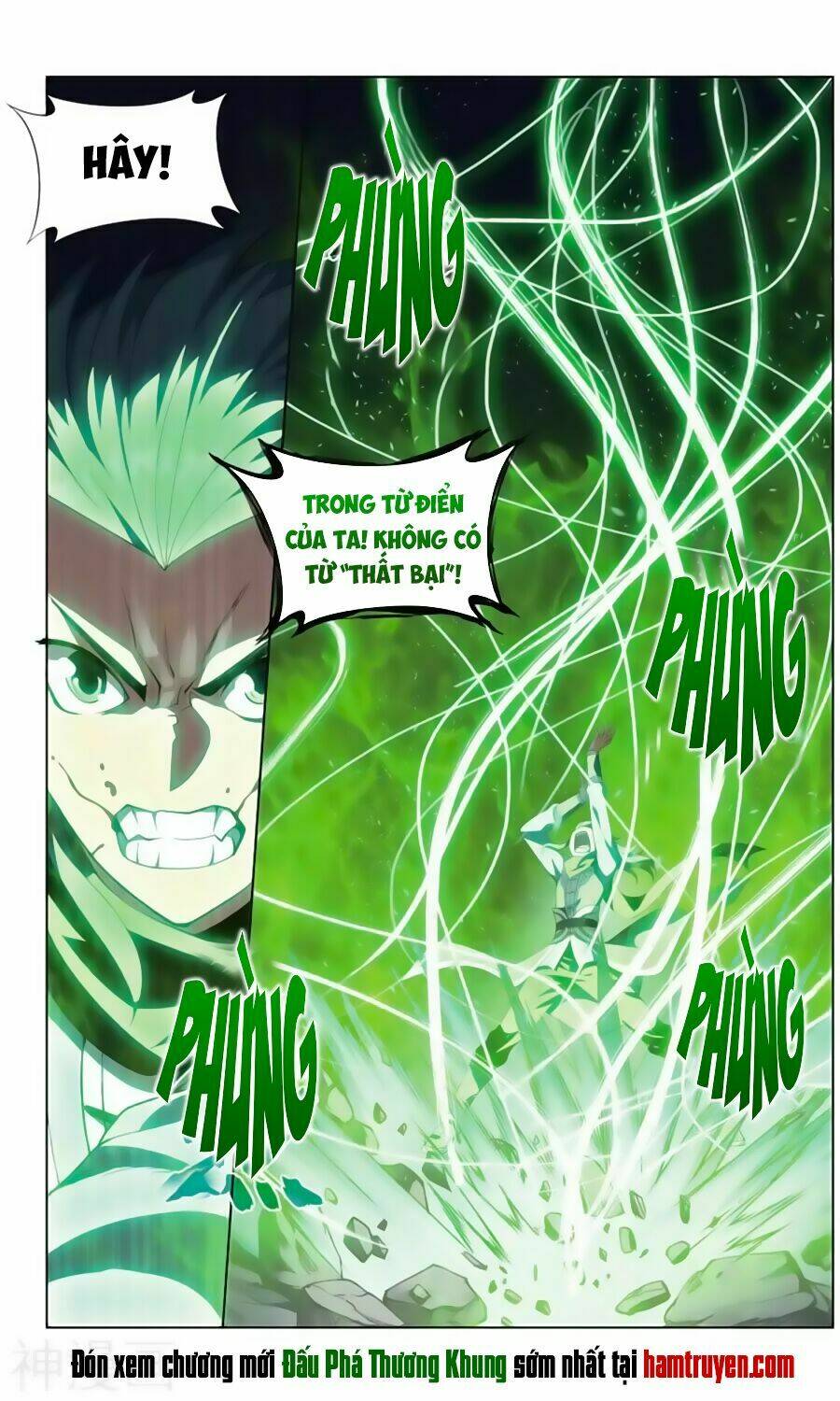 Đấu Phá Thương Khung - Chapter 245 - Page 24