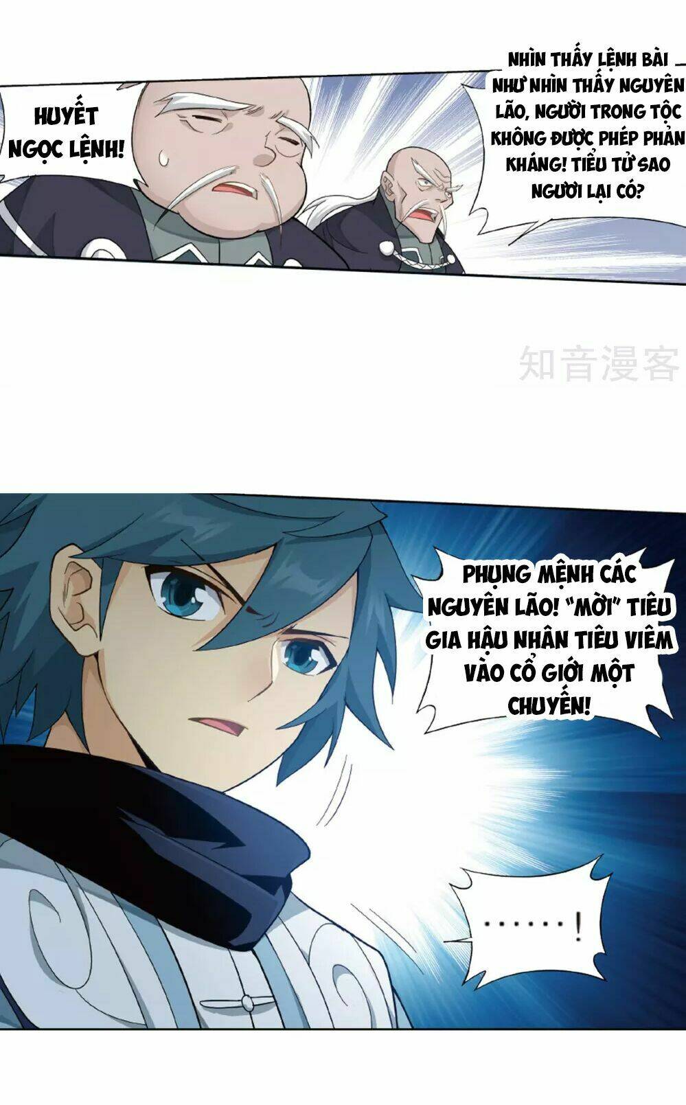 Đấu Phá Thương Khung - Chapter 263 - Page 42