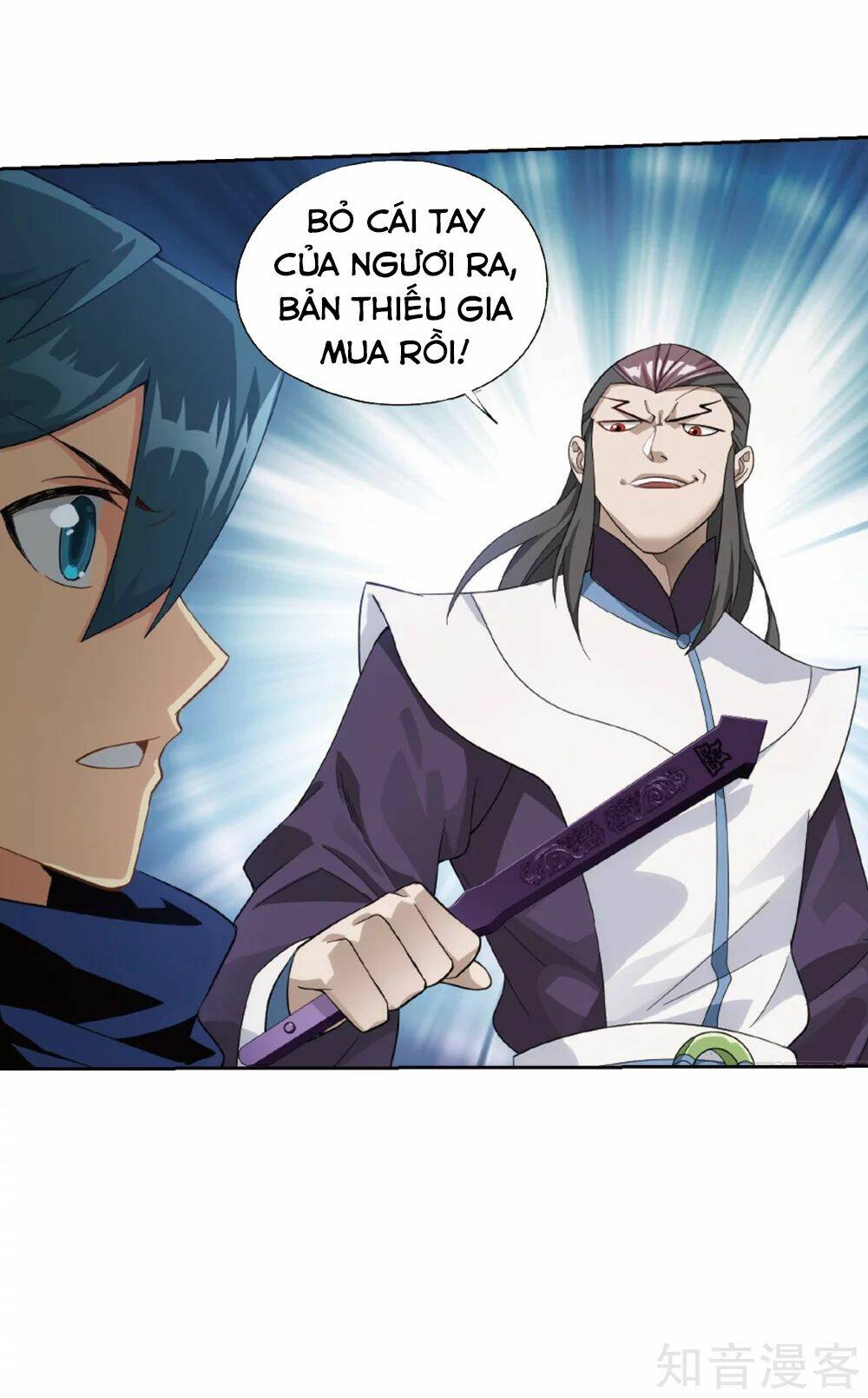 Đấu Phá Thương Khung - Chapter 266.5 - Page 40