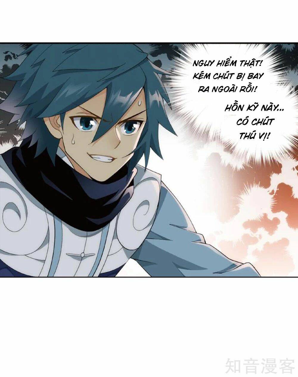 Đấu Phá Thương Khung - Chapter 269.5 - Page 26