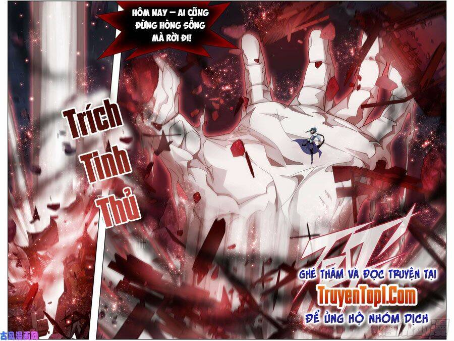 Đấu Phá Thương Khung - Chapter 298 - Page 18