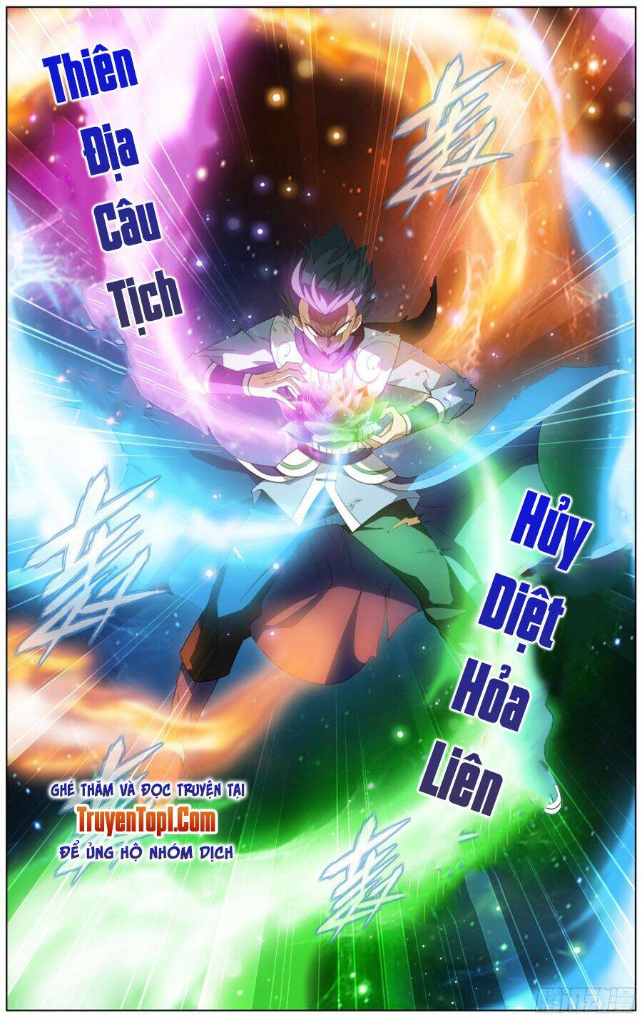 Đấu Phá Thương Khung - Chapter 299 - Page 20