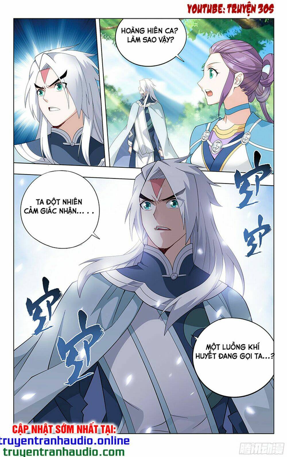 Đấu Phá Thương Khung - Chapter 309 - Page 22