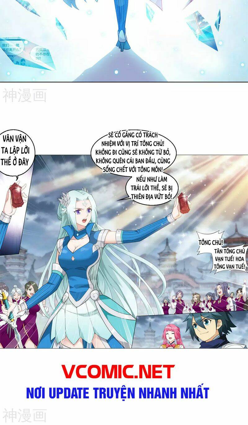 Đấu Phá Thương Khung - Chapter 328.5 - Page 17