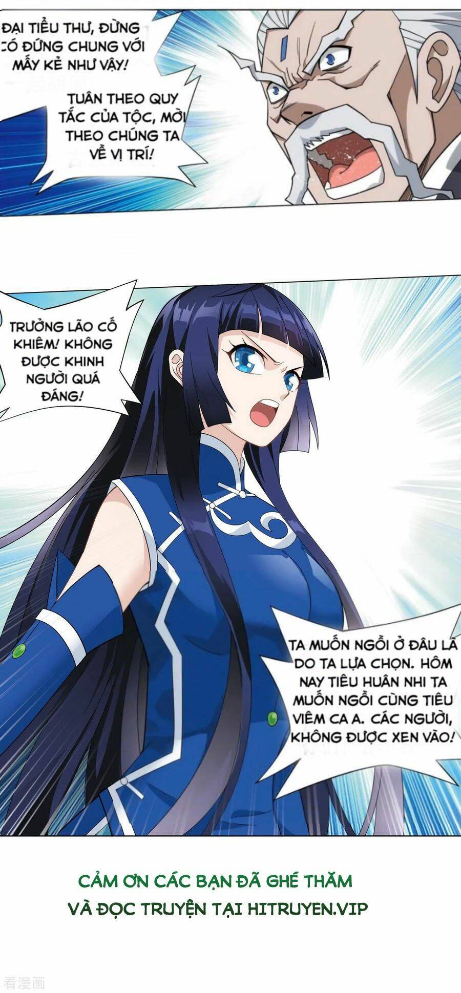 Đấu Phá Thương Khung - Chapter 339 - Page 42