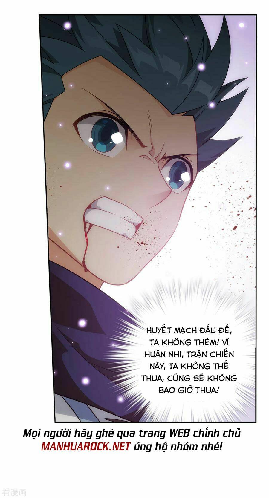 Đấu Phá Thương Khung - Chapter 341 - Page 22