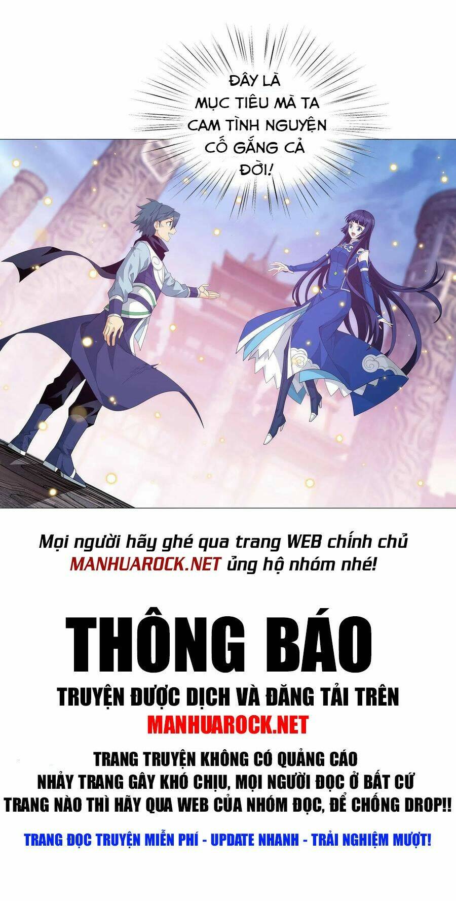 Đấu Phá Thương Khung - Chapter 344 - Page 32