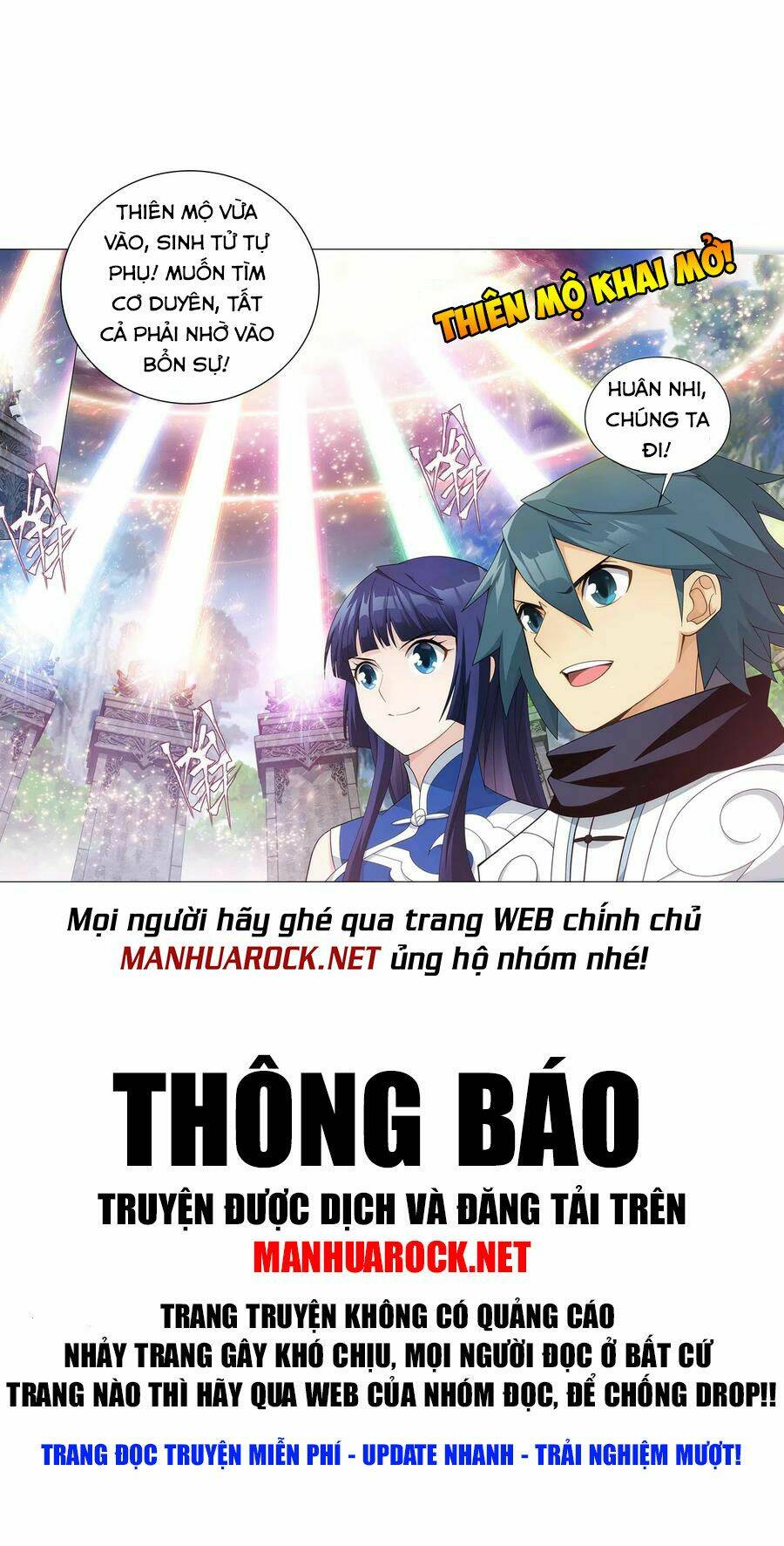 Đấu Phá Thương Khung - Chapter 346 - Page 26