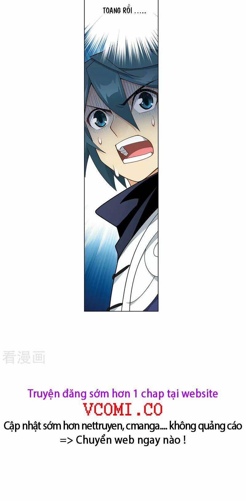 Đấu Phá Thương Khung - Chapter 351 - Page 31