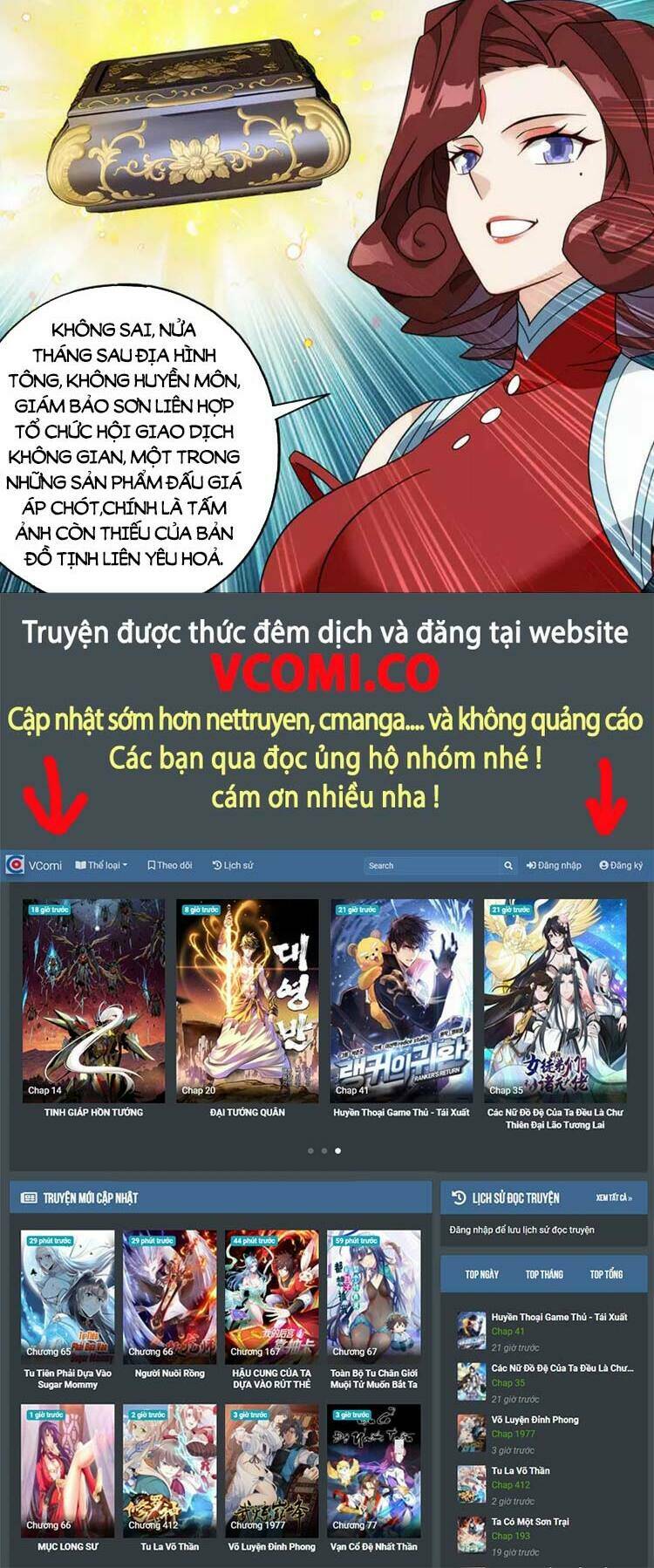 Đấu Phá Thương Khung - Chapter 364 - Page 26