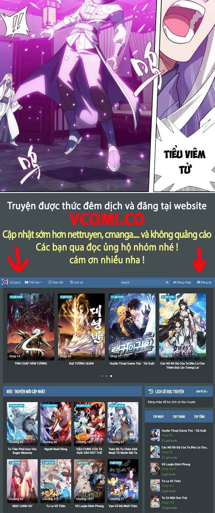 Đấu Phá Thương Khung - Chapter 367 - Page 19