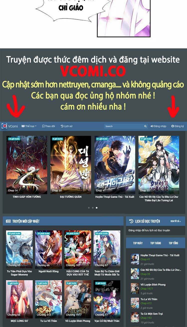 Đấu Phá Thương Khung - Chapter 371 - Page 19