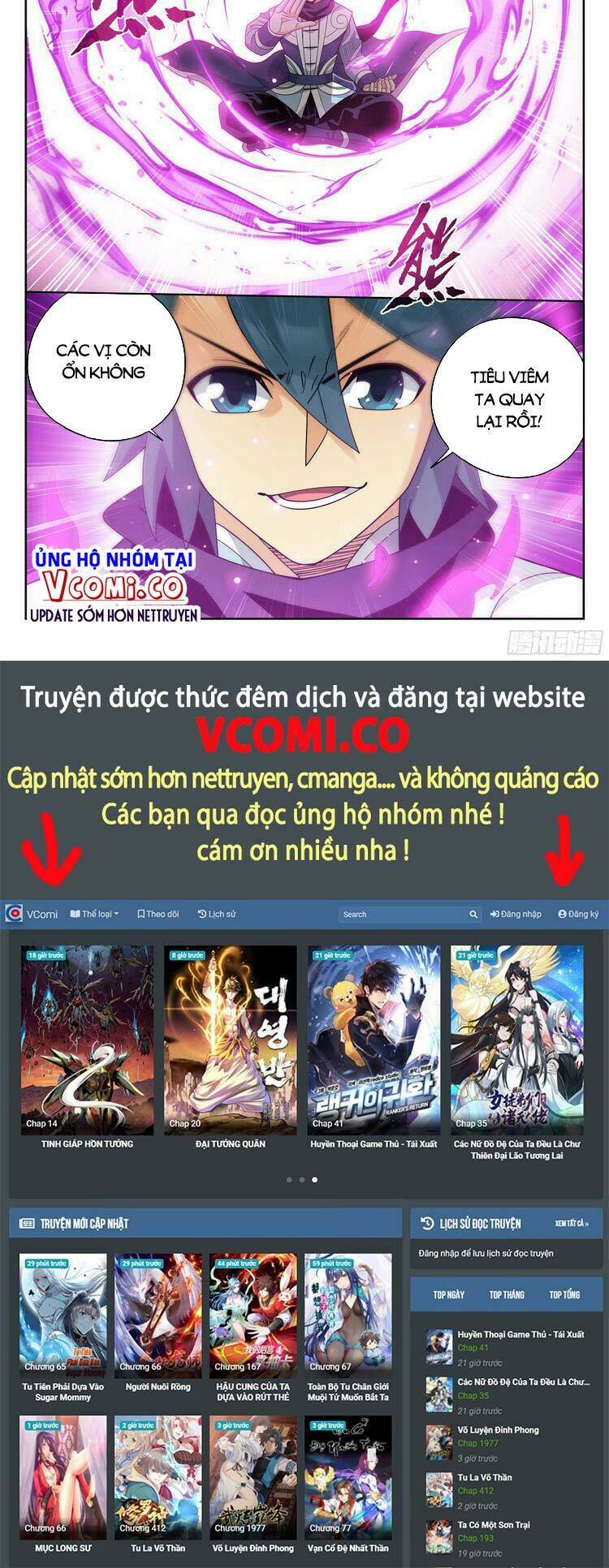 Đấu Phá Thương Khung - Chapter 377 - Page 12