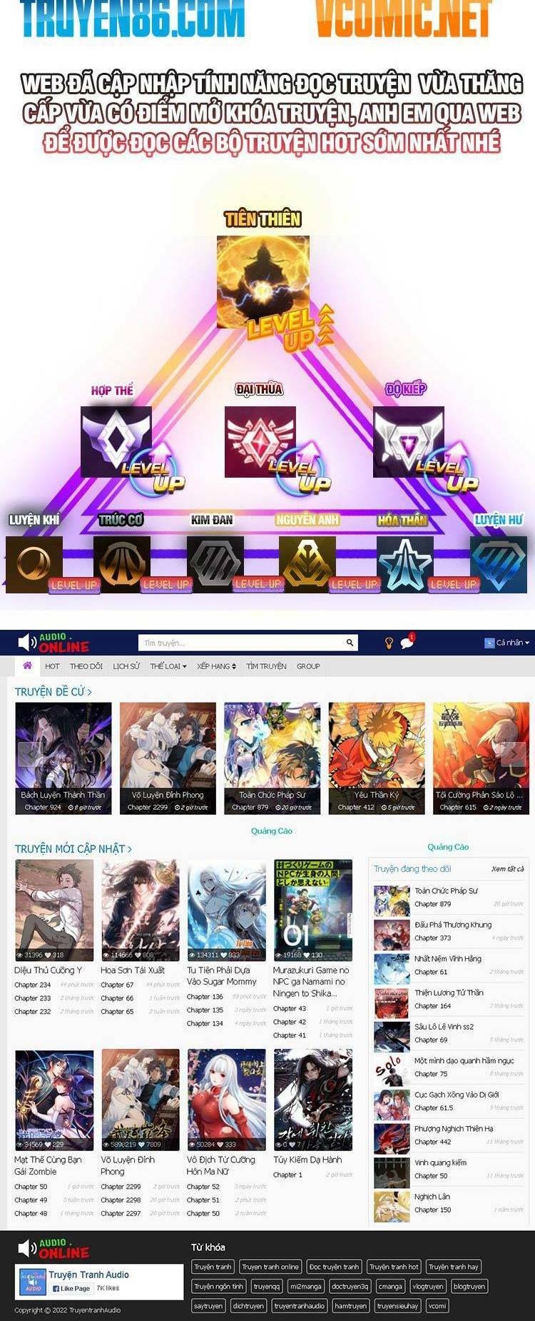 Đấu Phá Thương Khung - Chapter 393 - Page 13