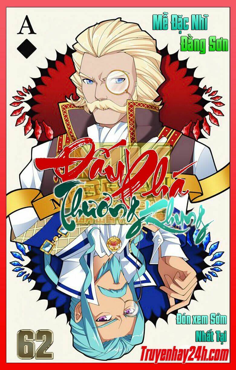 Đấu Phá Thương Khung - Chapter 61 - Page 19