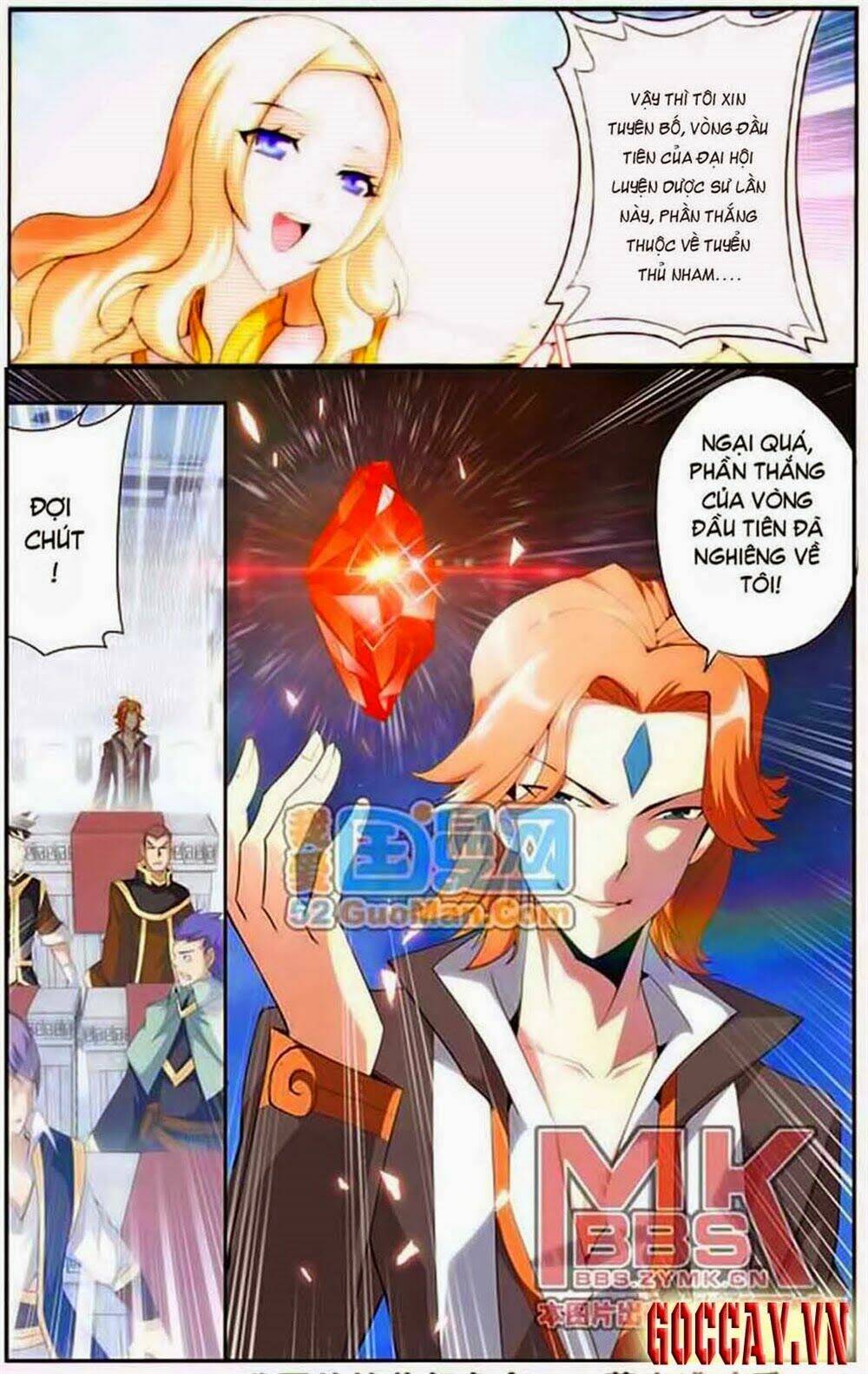 Đấu Phá Thương Khung - Chapter 67 - Page 22