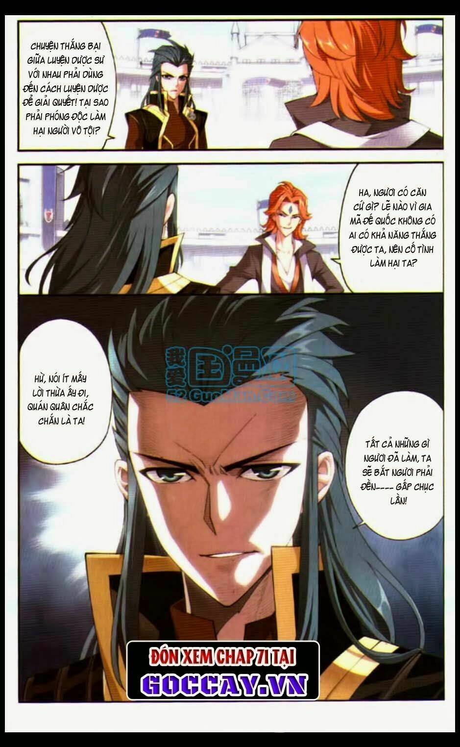 Đấu Phá Thương Khung - Chapter 70 - Page 23