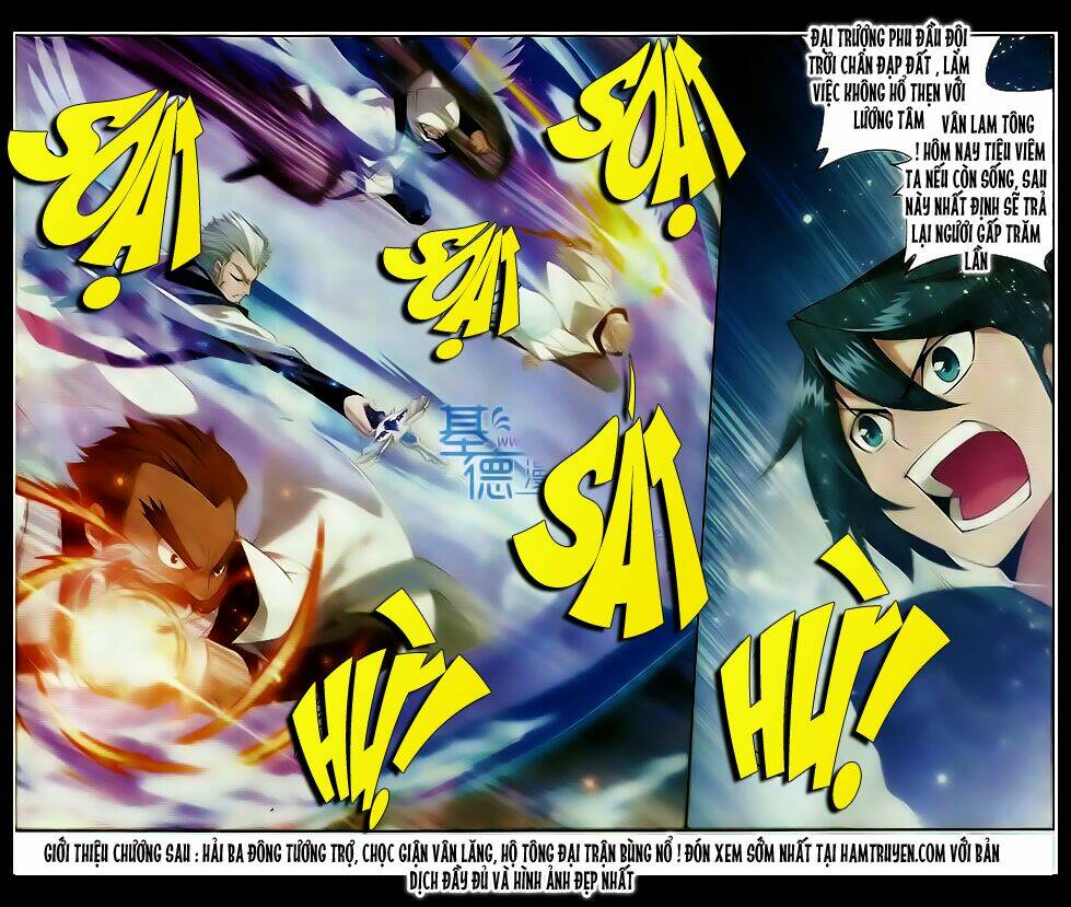 Đấu Phá Thương Khung - Chapter 78 - Page 22